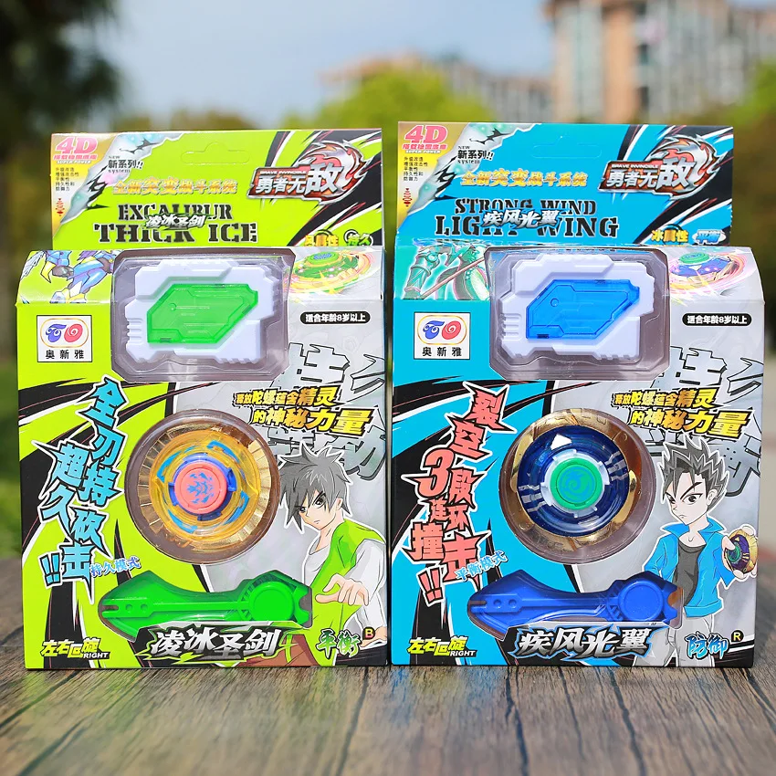 Giocattolo giroscopico nostalgico classico per bambini Cool Alloy + Launcher Boys Pull String Two-Player Match Gyro i migliori regali per i ragazzi