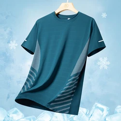 Men's ice silk short sleeved T-shirt, summer cool and refreshing, quick drying loose fitting running sportswear