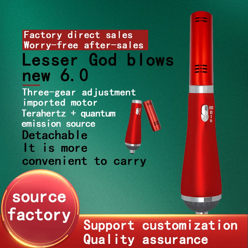 6.0 Pro Iteracare Terahertz Therapy Device THZ Health Care Blowing Wave Cell Light Magnetic Healthy Wand Physiotherapy Blower