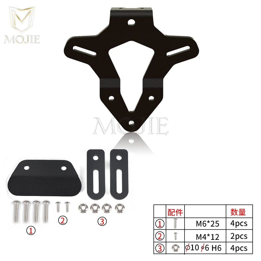Motorcycle Rear License Plate Holder Tail Light Bracket Fender Kits FOR DUCATI DESERT X RALLY DesertX 2022 2023 2024 2025 2026