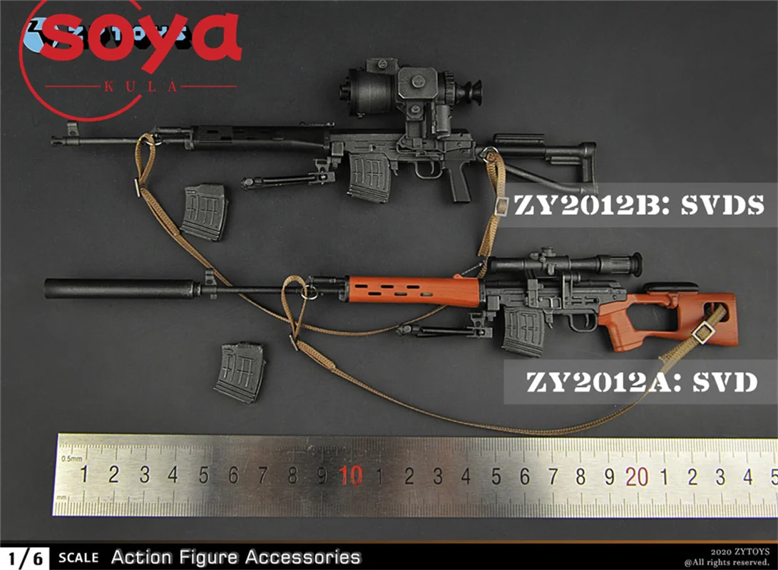ZYTOYS ZY2001 ZY2008 ZY2012 ZY2021 1/6 AK47 AKS47 PPSh41 بندقية بندقية نموذج المشهد البلاستيك الدعائم ل 12 "الجسم عمل الجندي #6