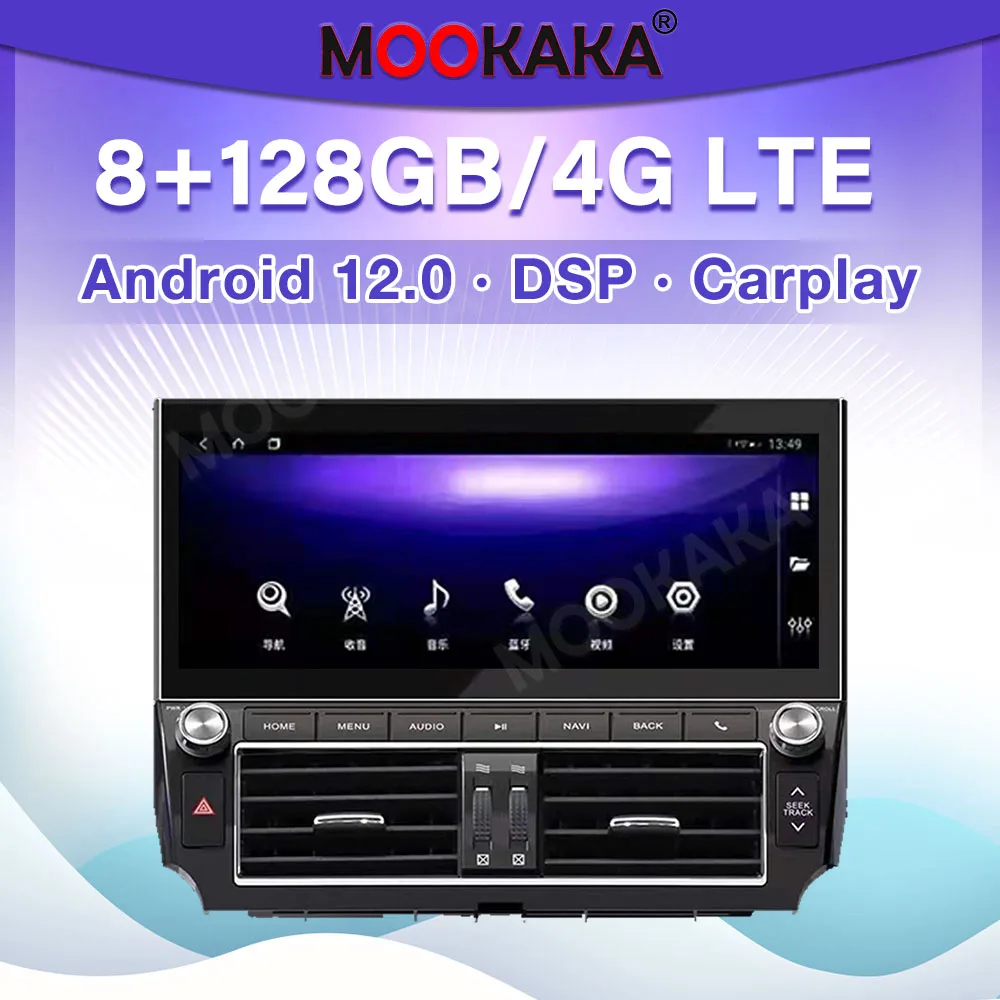 

Для Toyota PRADO 2014 - 2017 автомобильный радиоприемник CARPLAY 6G128G 12,3 дюймов Android GPS Navi видео мультимедийный плеер стерео приемник