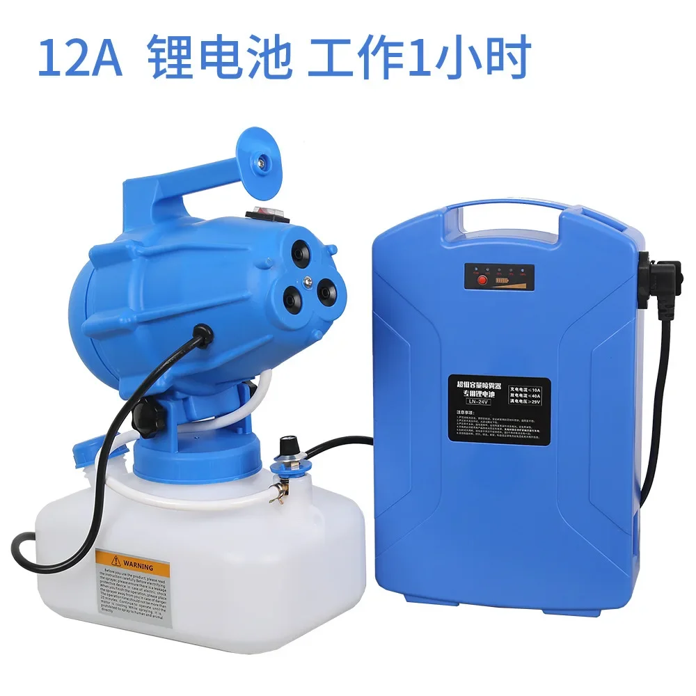 For Tea Tree Vegetable Fruit Tree Disinfection Sprayer Three Holes Ultra-Low Capacity Sprayer 10L Lithium Battery Sprayer