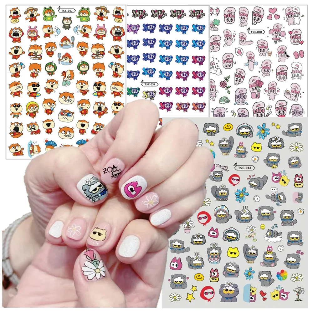 

TSC-013 Tomie Jujutsu Kaisen 3d Nail Art Stickers Decal Slider zofriend Perfect piggy demon slyar
