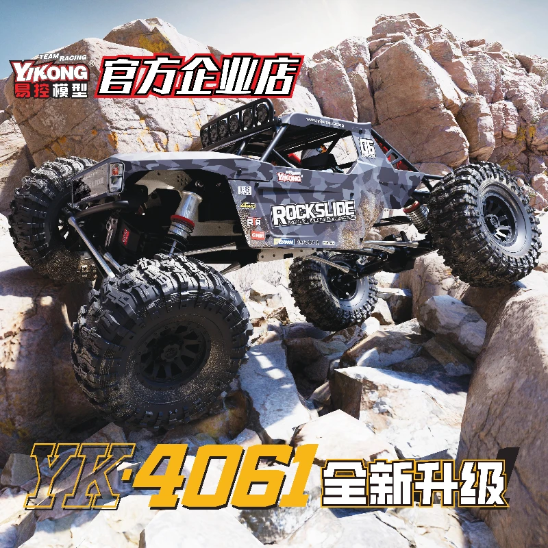 New YIKONGRC YK4061 1/6 4WD RC Rock Crawler Electric Remote Control Off Road Vehicle Low Center Gravity Performance Car