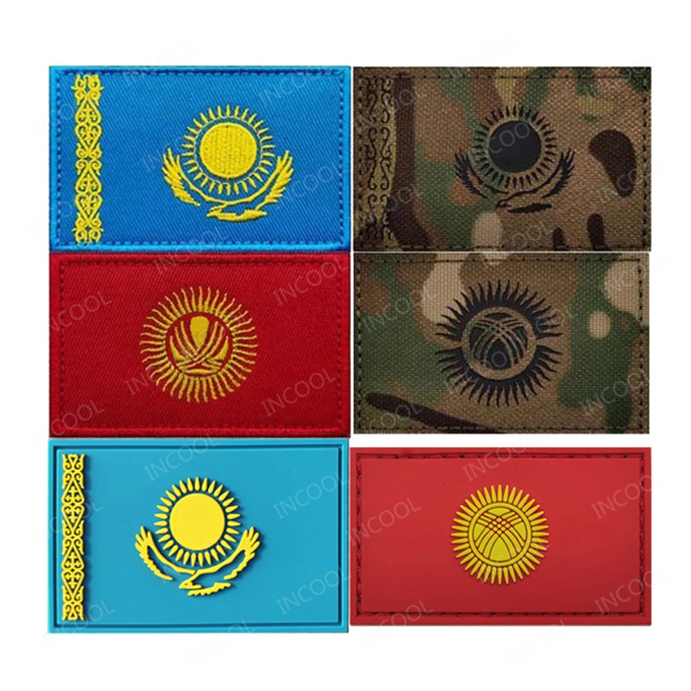 Embroidered Kazakhstan Kyrgyzstan Flag Patch IR Reflective Armband Shoulder PVC Rubber Decorative Patches For Clothing Backpack