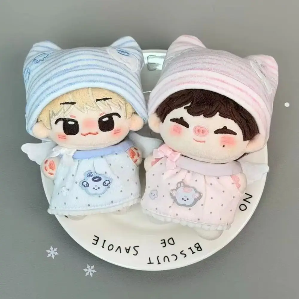 Photo Props Cute Sweet Cotton Doll Clothes Pink Gray Replacement 10cm Doll Clothes Wings Dress Up Doll Outfit Stuffed Doll
