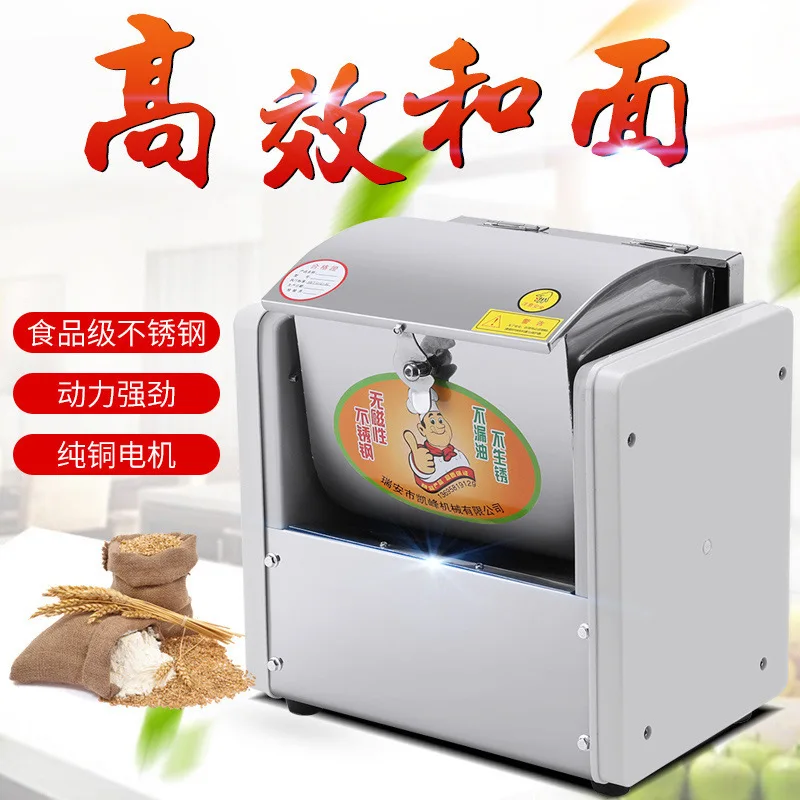 Joining machine, convenient and fast copper core motor Joining machine