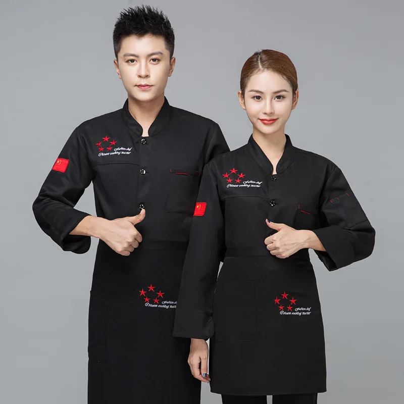 C502 Adult Chef Uniform Work Clothes Long Sleeve Catering Kitchen Coat Chef's Clothes Plus Size Sushi Chef Uniform Waiter Jacket