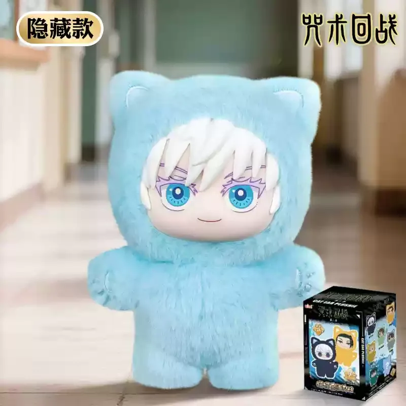 新呪術廻戦V2 猫耳ぬいぐるみシリーズ ブラインドボックス アニメ