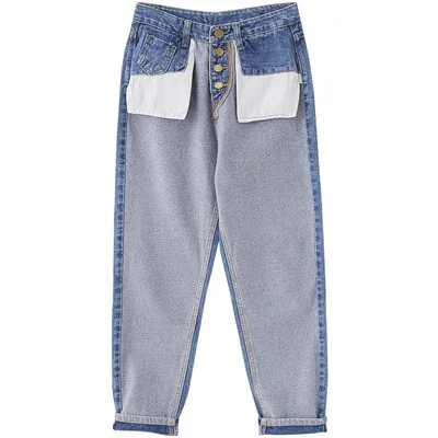 Women's Fashion Spring and Autumn Blue Contrast Color Mid-Length Wide Leg High Waist Loose Long Jeans