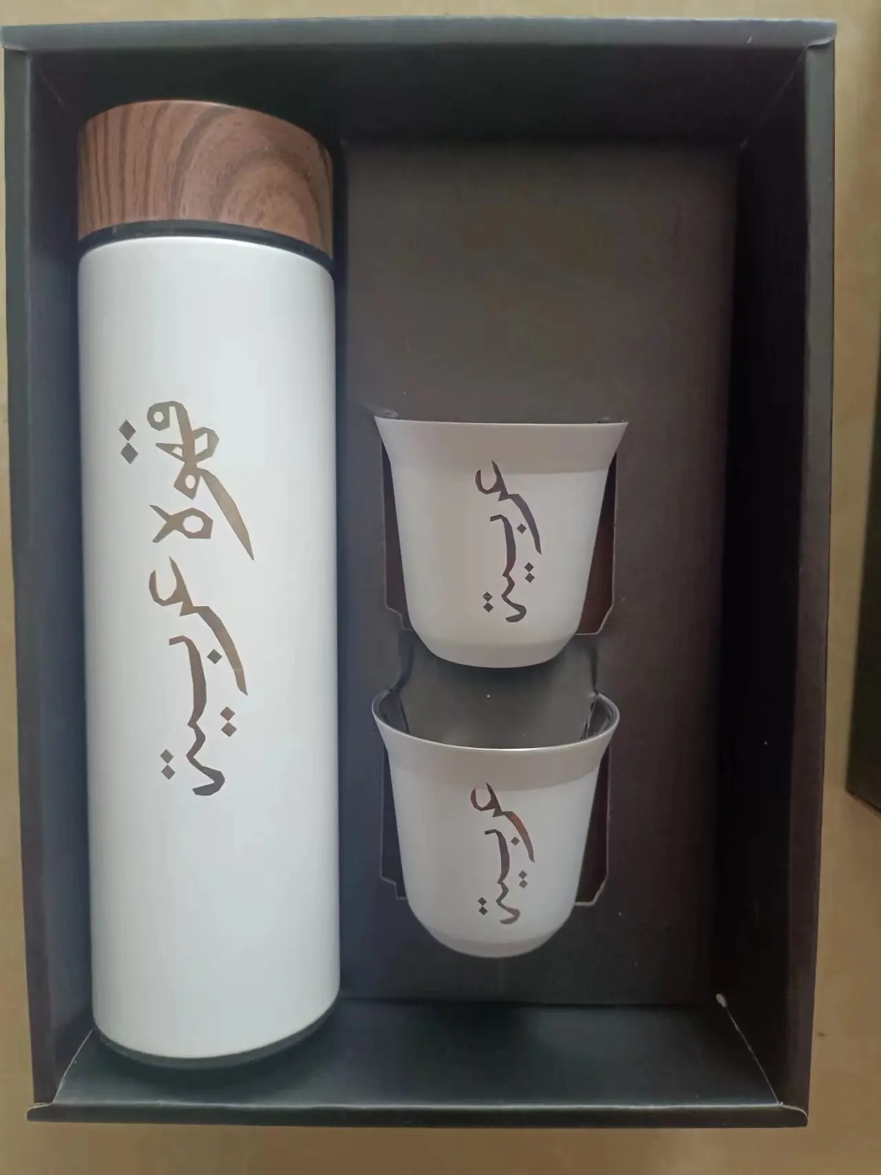 

3 in 1 Set Gift 500Ml Bottle+2Cups Saudi Coffee Saudi Arabia Stainless Steel Vacuum Thermos Coffee Tumbler