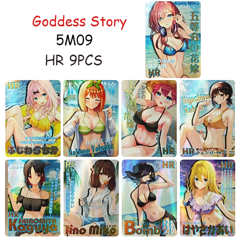 

Goddess Story HR Series Shinomiya Kaguya Nakano Miku Anime Game Collection Rare Card Collection Board Game Toys Birthday Gift