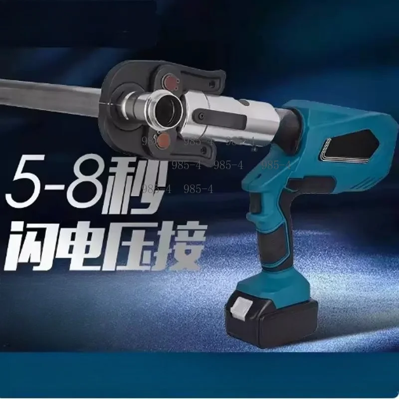 Cordless Pipe Crimping Tool EZ-1550, Stainless Steel Design for 304 Thin Wall Tubing Installation