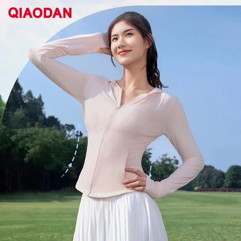 QIAODAN UPF 100+ レディース アイスシルク スリムフィット 日焼け防止 フード付きジャケット クールタッチ 通気性 UVカット アウターウェアXWD22244368