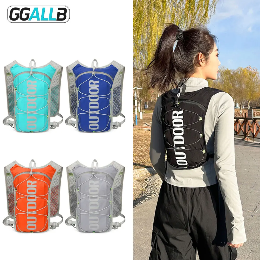 Running Vest for Women Men Lightweight Hydration Backpack Pack Bag Daypack for Hiking, Travel, Skiing, Camping, Cycling,Marathon