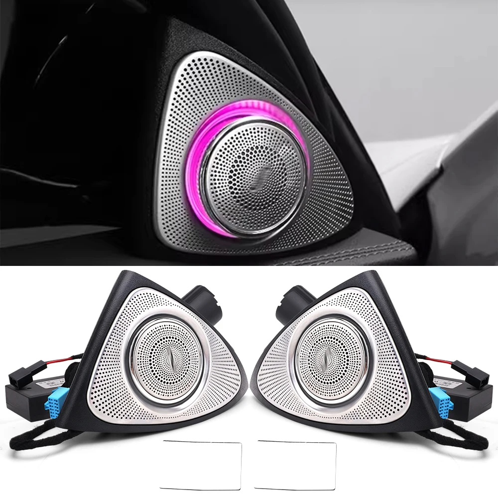 For Mercedes Benz C/E/S W205 GLC X253 W213 W222 Ambient Lights Kit 3D Rotation Tweeter Speaker LED Luminous Horn Fit OEM System
