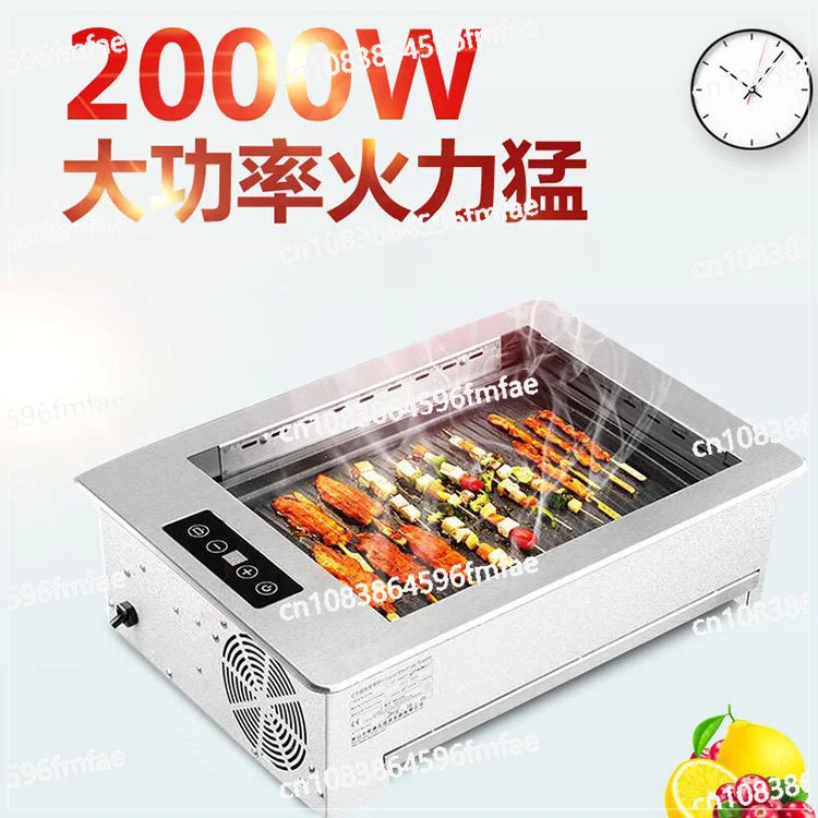 Commercial Electric Grill Automatic  Electric  Kitchen Household Electric Grill 2000W Can Do 110v