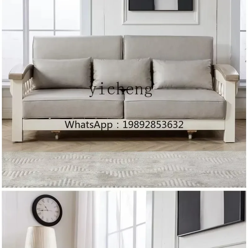 

XX диван из массива дерева с буксиром, тканевый диван для маленькой квартиры, гостиной, полностью демонстрированный и мытый диван-кровать