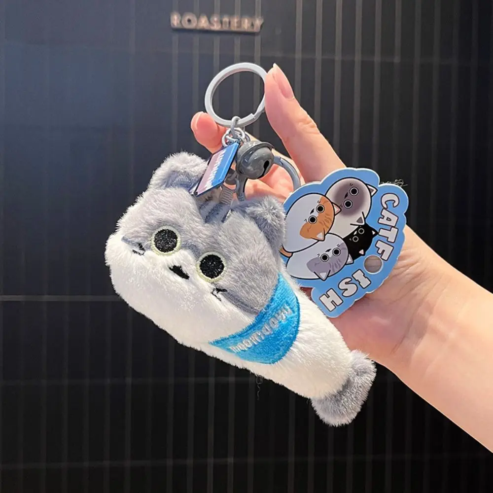 Cartoon Animal Cat Plush Keychain Bag Charm Car Trinket Soft Animal Key Ring Plush Doll Stuffed Animal Cat Plush Kechain