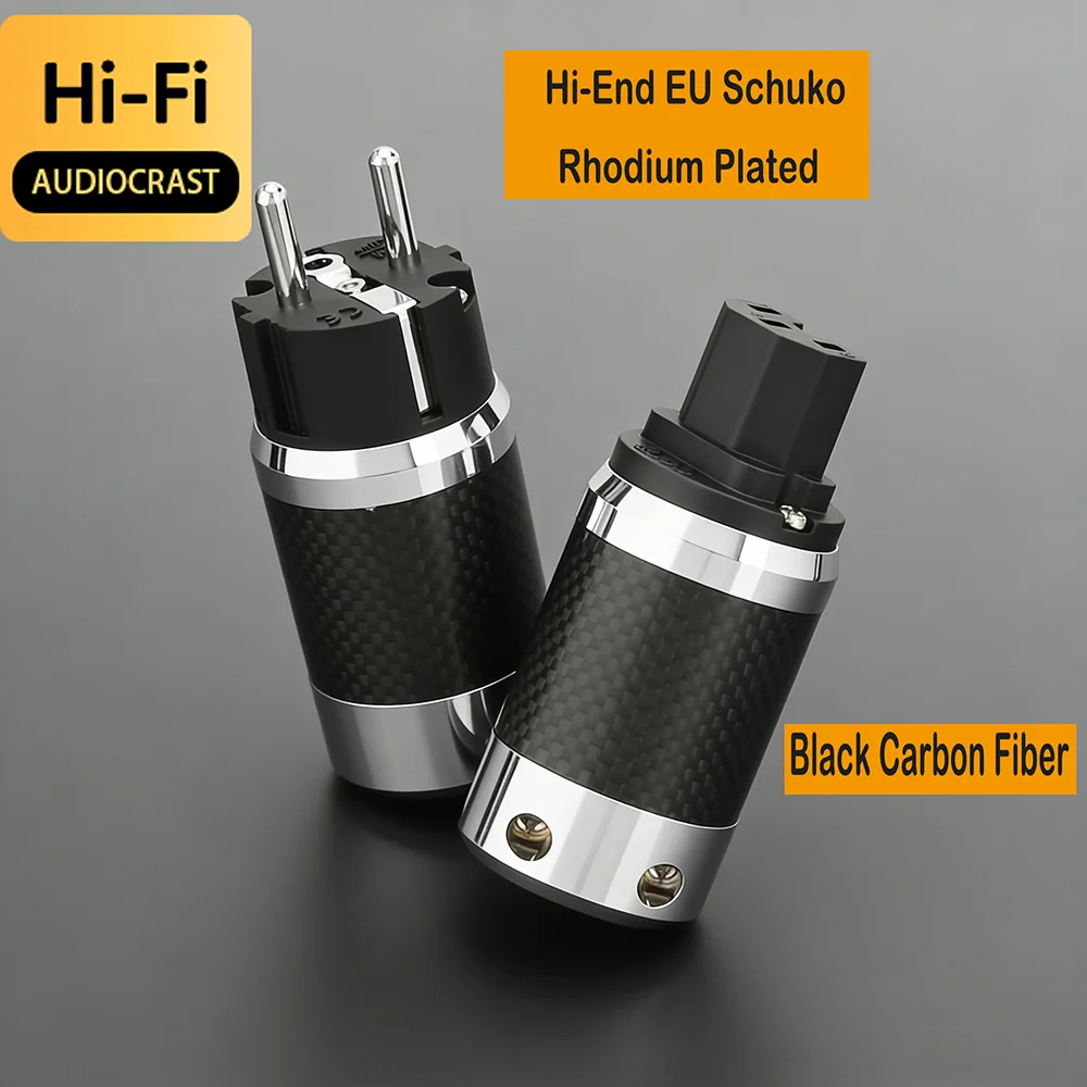 1pair X High Quality Hi-End EU Schuko  Rhodium Plated Carbon Fiber AC Power Plug  Connector  extension adapter