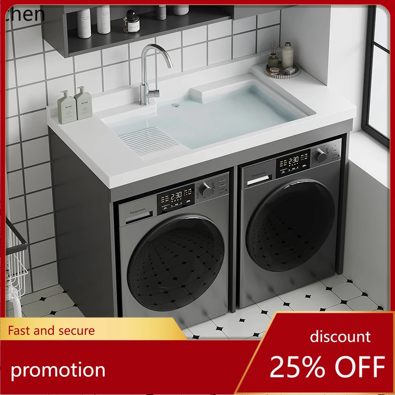 

HT Washer Dryer Combination Balcony Drum All-in-One Machine Upper Basin Wash hands and face with washboard