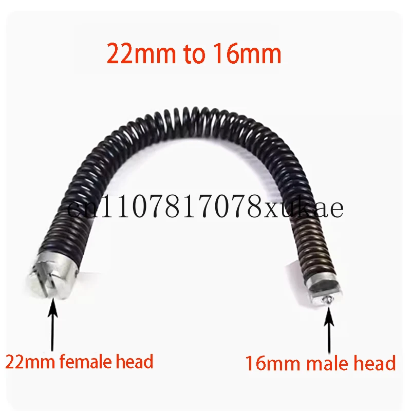 

Pipe Dredge Change Dia 16mm To 22mm Connector Sewer Electric Dredging Device Spring Dia 16mm To 22mm Join Pipe Cleaning Tool