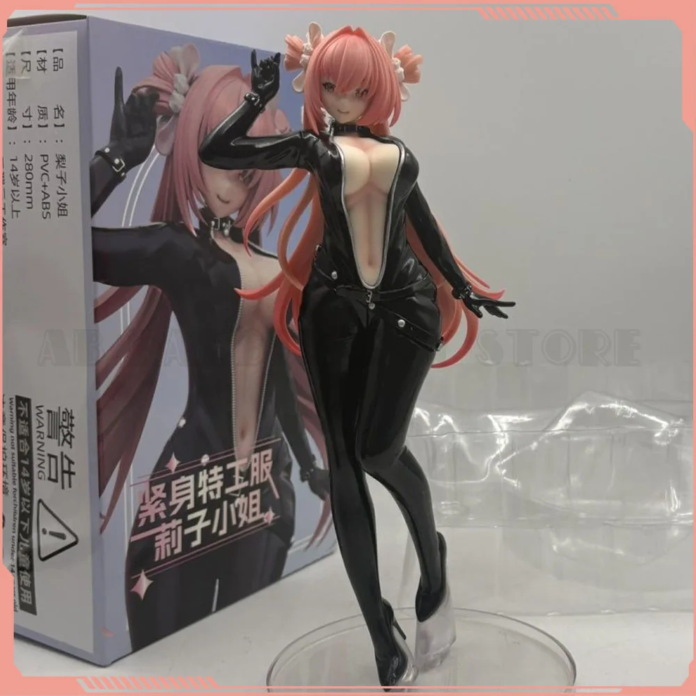 

Оригинальная фигурка YunYiYun 28 см: Аниме-персонаж Рико в обтягивающем костюме агента, коллекционная статуэтка, модель, украшение, игрушка, подарок