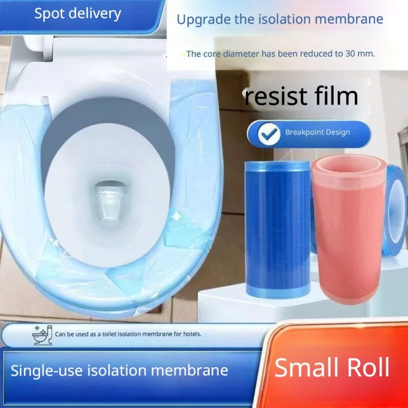 Portable Small Roll Disposable Toilet Isolation Film, Breakpoint Design Sanitary Protective PVC Wrap for Travel Hotel 10 rolls