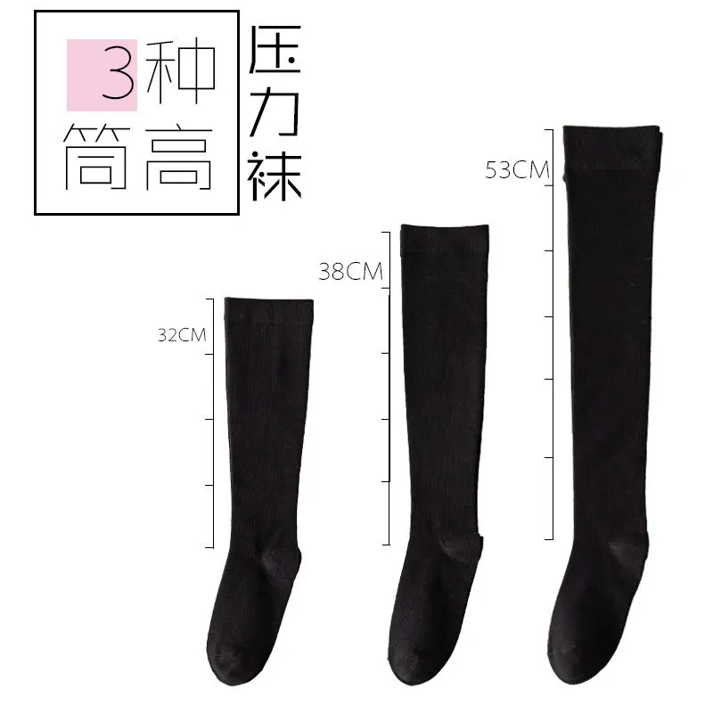 Calf Socks Female Thin Leg Socks Thin Cotton Socks Jk Socks Black College Style Ladies Long Socks Long Tube Sexy Kawaii Socks