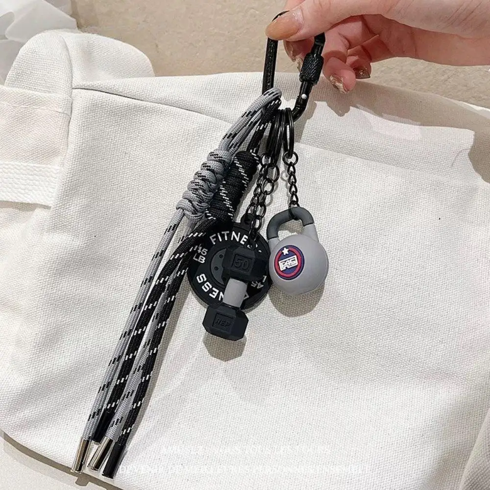 

New Gym Dumbbell Keychain Fashion Barbell Braided Rope Bag Pendant Fitness Trainer Gift Backpack Car Key Pendant Gym Lovers Gift
