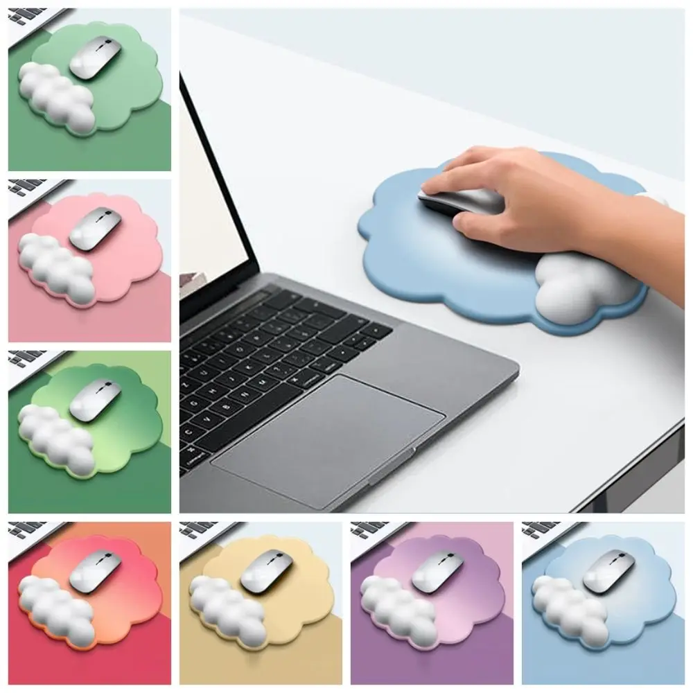 

Mousepad Cloud Gradient Mouse Pad Carpal Pad Hand Support Cloud Shape Wrist Rest Pad Kawaii Wrist Rest Office Supplies