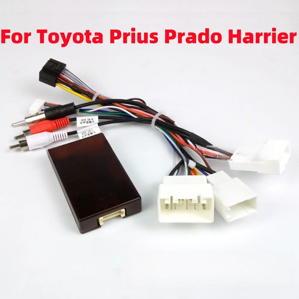 سيارة الأسلاك تسخير محول Canbus صندوق TX/IEBUS مكبر للصوت فك لتويوتا بريوس برادو هارير لكزس RX كامري فينزا