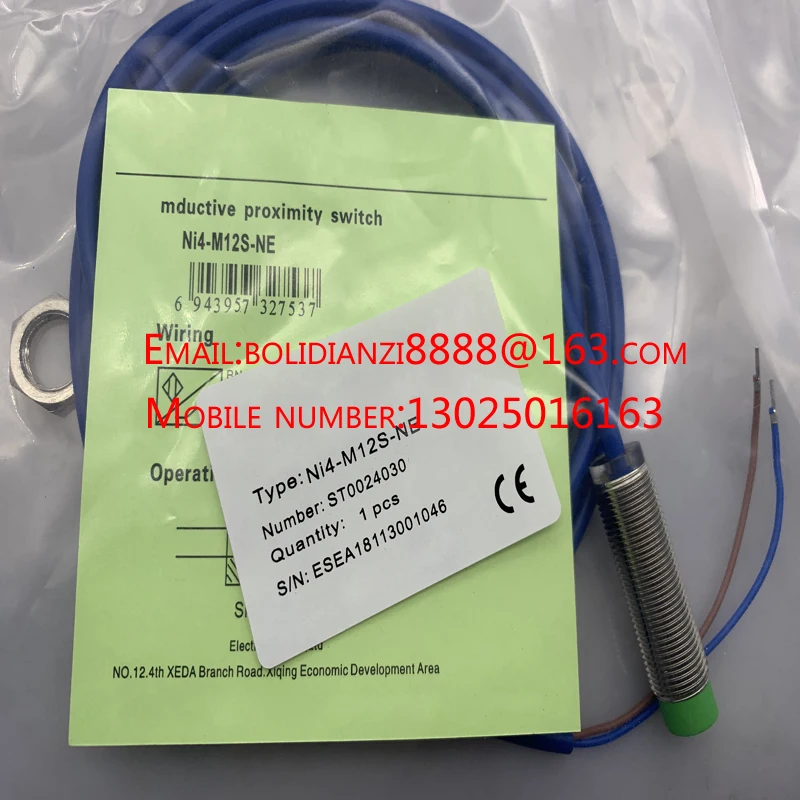 

NI4-M12-NE/T80 High pressure resistant sensor original stock