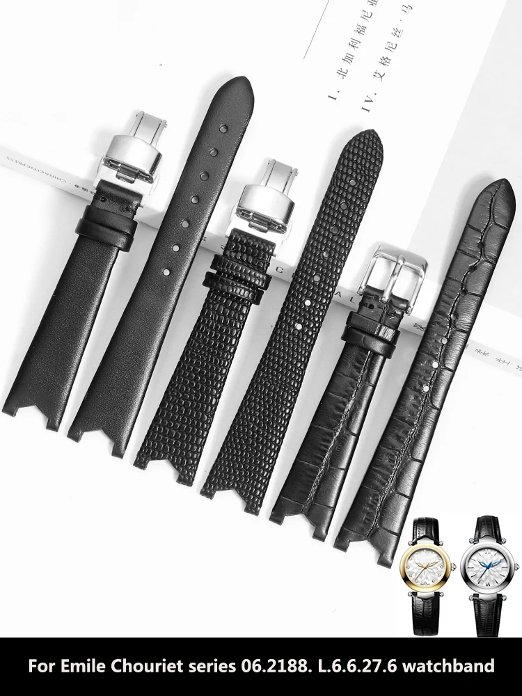 

16mm 20mm Watch Strap For Emile Chouriet Series 06.2188. L.6.6.27.6 Watchband Female Notch Lizard Pattern Genuine Leather Band