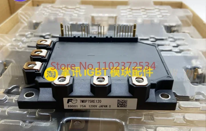 

Elevator module 7MBP75RA120-05 7MBP50RA120-05 75RE120 50RE120 new