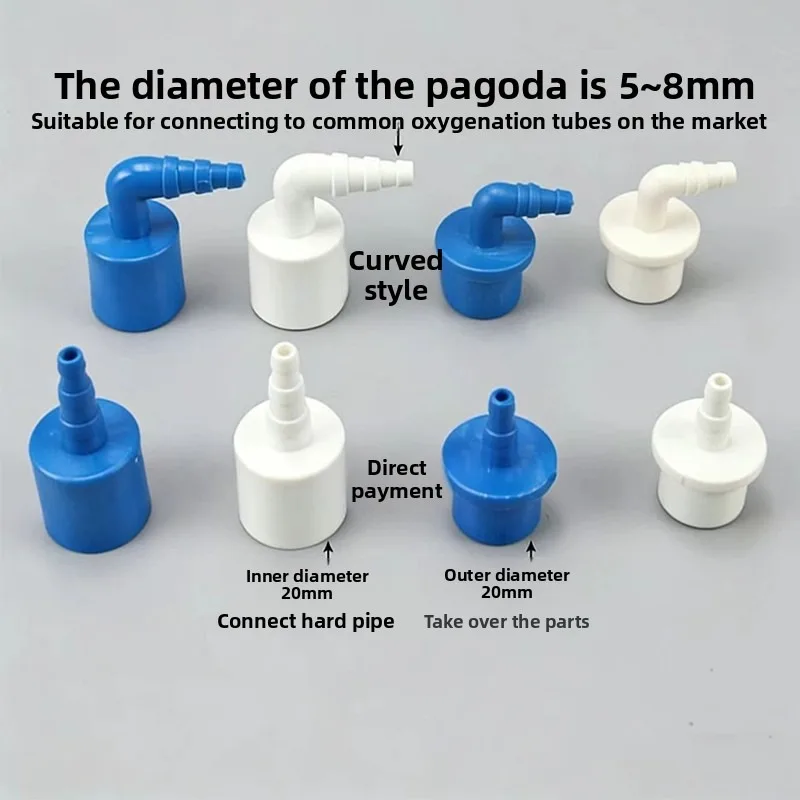 

Seafood Pool Oxygen Booster Tower Adapter, Aquarium Aerator Pump Tube Connector for Soft/Hard Pipe, Plug-in
