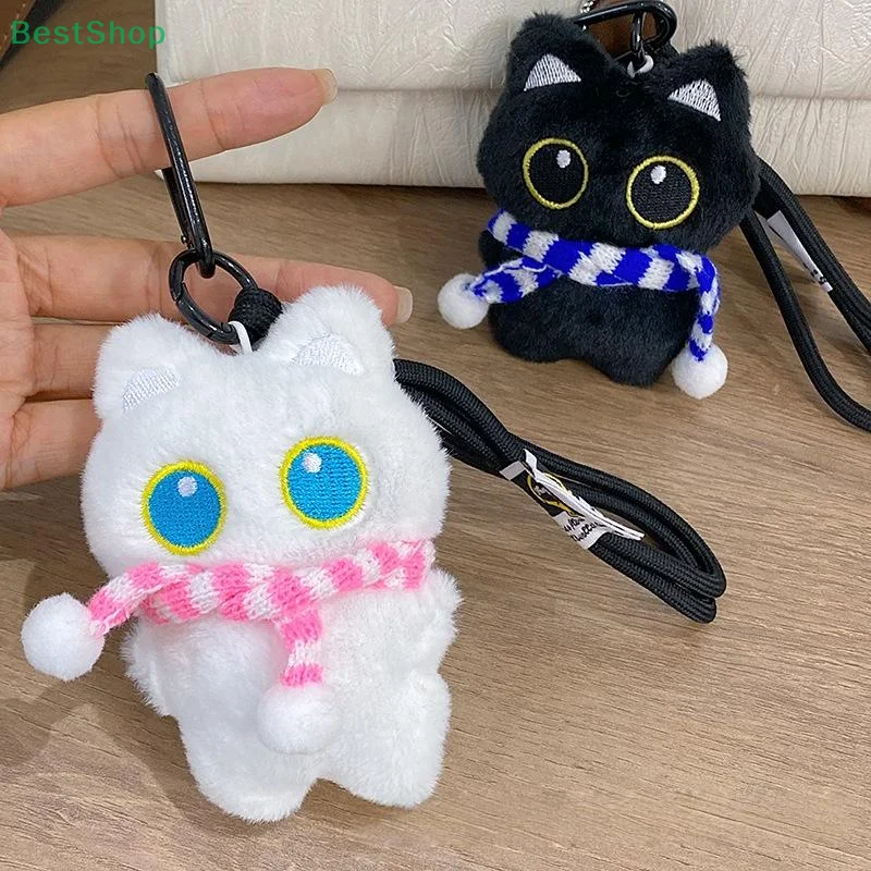 ♥ عيون كبيرة أفخم القط الأسود دمية لعبة المفاتيح محشوة دمية قلادة مفتاح السيارة على ظهره ديكور قلادة المفاتيح