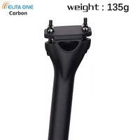 elitaone Bicycle Carbon Seat post 27.2/30.9/31.6mm MTB/Road Bike Titanium screws ultra light Seatpost 135g