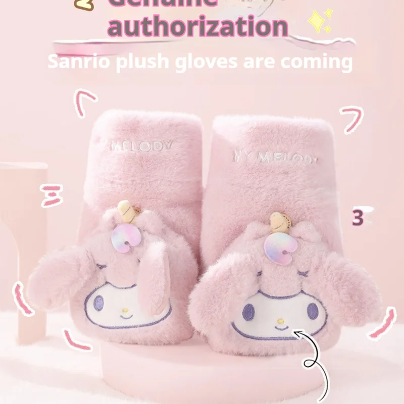 Sanrio Cute Cartoon Girl Heart Unicorn Flip Gloves Embroidered Half Finger Warm Guard Soft Cute Surprise Christmas Gift