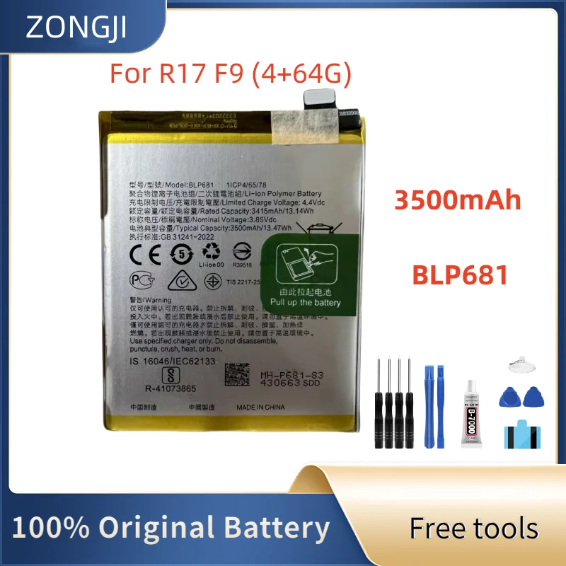 New Battery 3500Mah…