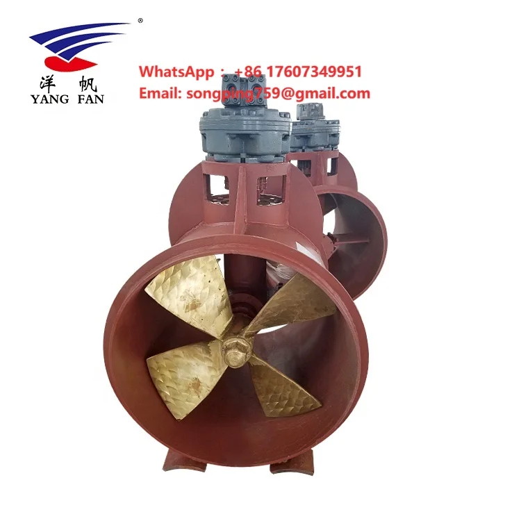Hydraulic Steering Gear Marine Rudder in Ship