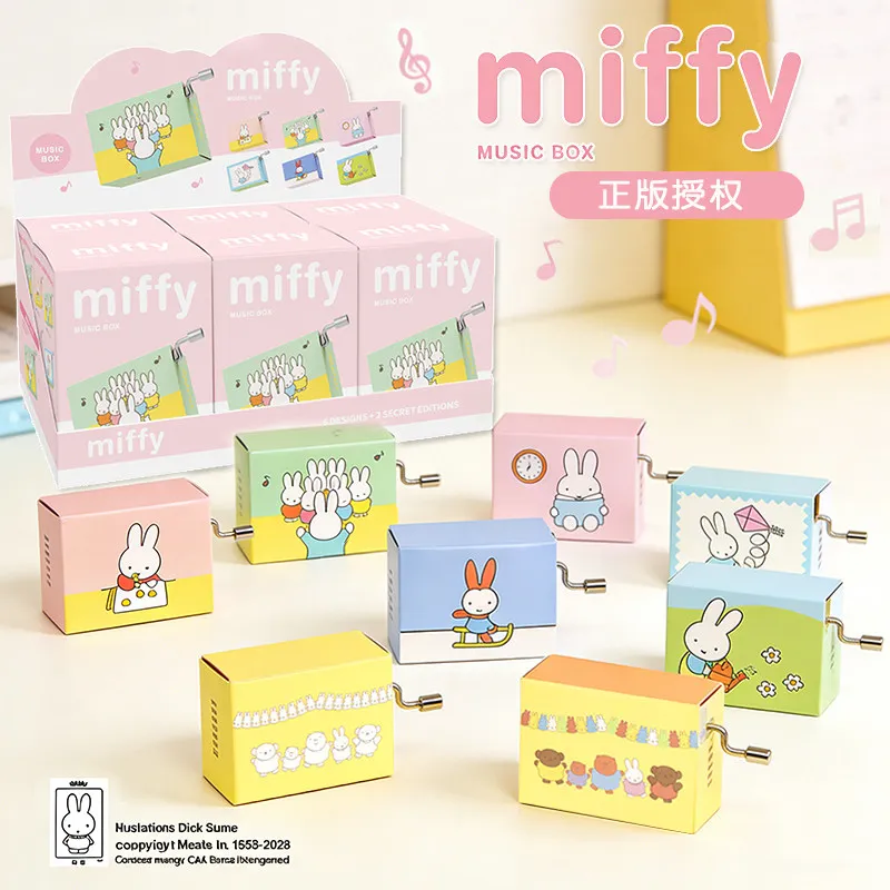 

New Miffy Hand Crank Music Box Blind Box Toys Anime Figure M-Iffy Collection Ornaments Desktop Decor Girls Anime Peripheral Gift