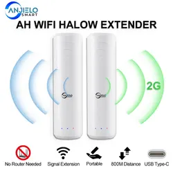 ANJIELO 2.4G High Performance Stable Home Office Outdoor Farm Range WIFI Halow Extender Amplifier Long Distance Portable