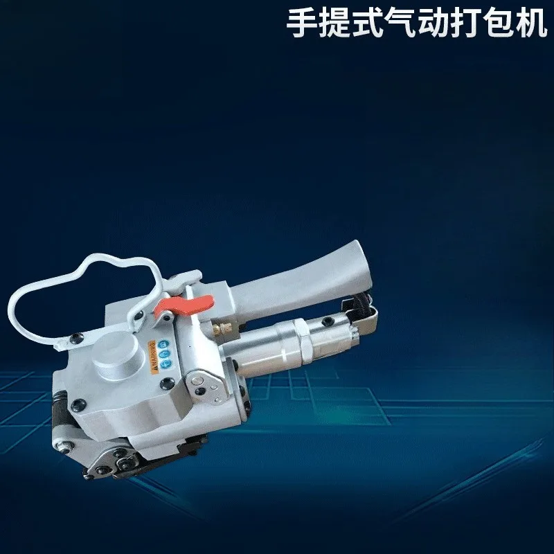 Portable Pneumatic Strapping Machine Automatic Handheld Banding Tool for Steel Strap PET Plastic Steel Belt Packaging Baler