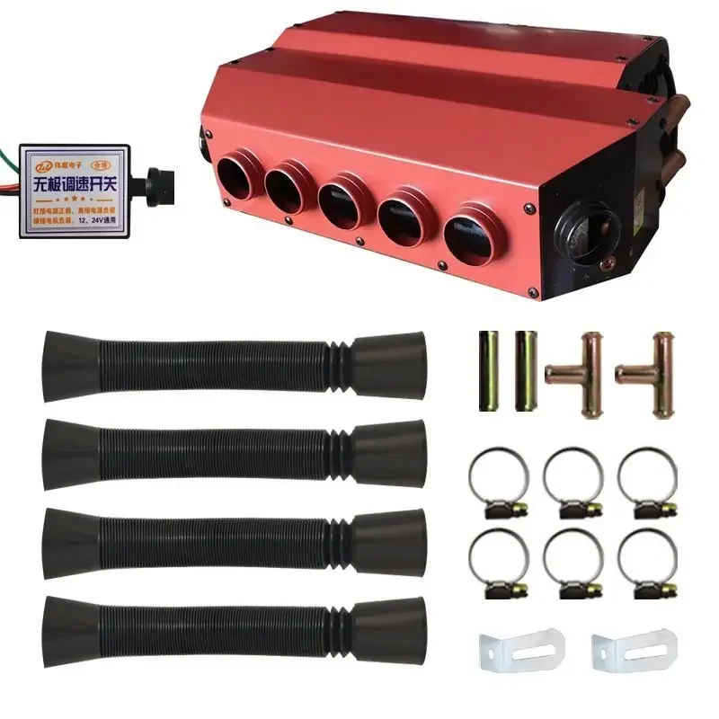 

Новый автомобильный обогреватель 12 В 24 В, сантехника, грузовика, обогрев, размораживание, обогреватель, зимний быстрый нагрев, размораживание