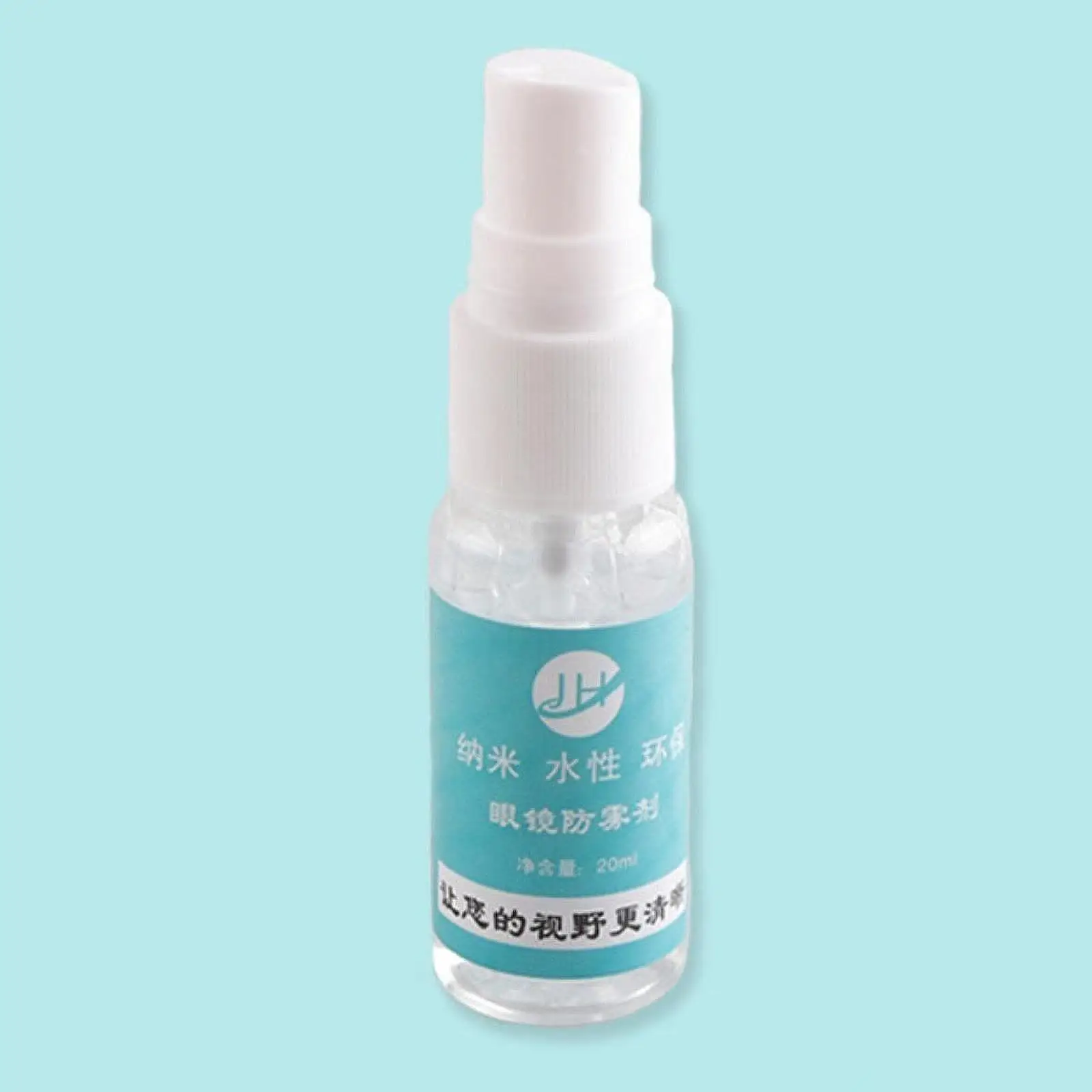 

Anti Fog Spray for Glasses Portable 20ml Anti Fog Solution Prevents Fog Multi Use Defogger Coating for Window Mirrors Goggles