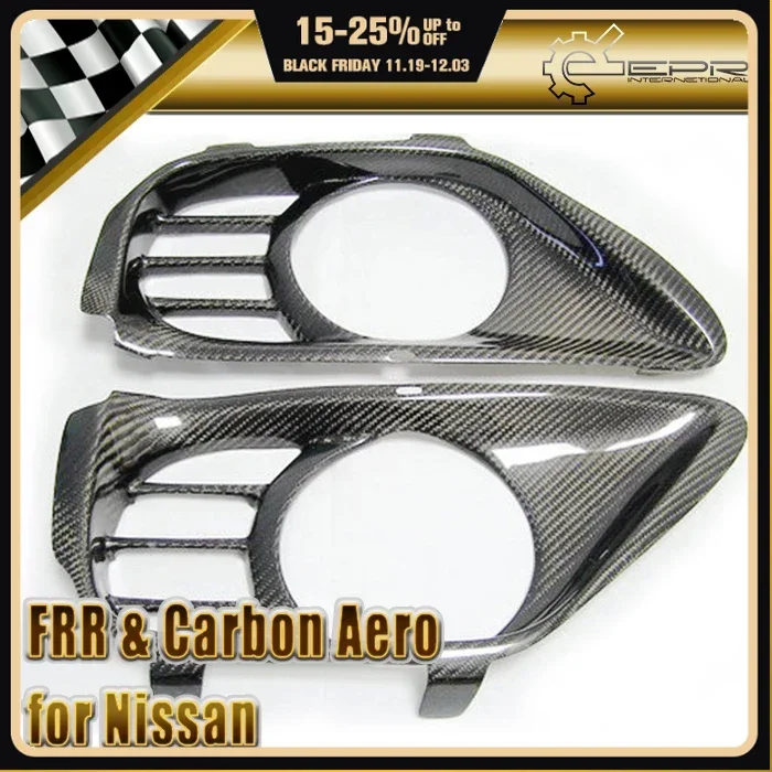 

Стайлинг автомобиля для Nissan R35 GTR MCR Стиль Обратная крышка выхлопных газов из углеродного волокна