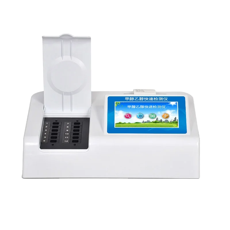 Liquor Methanol Detector Liquor Methanol Tester Price Wine Methanol Rapid Detector Liquor Rapid Detector test Kit Price