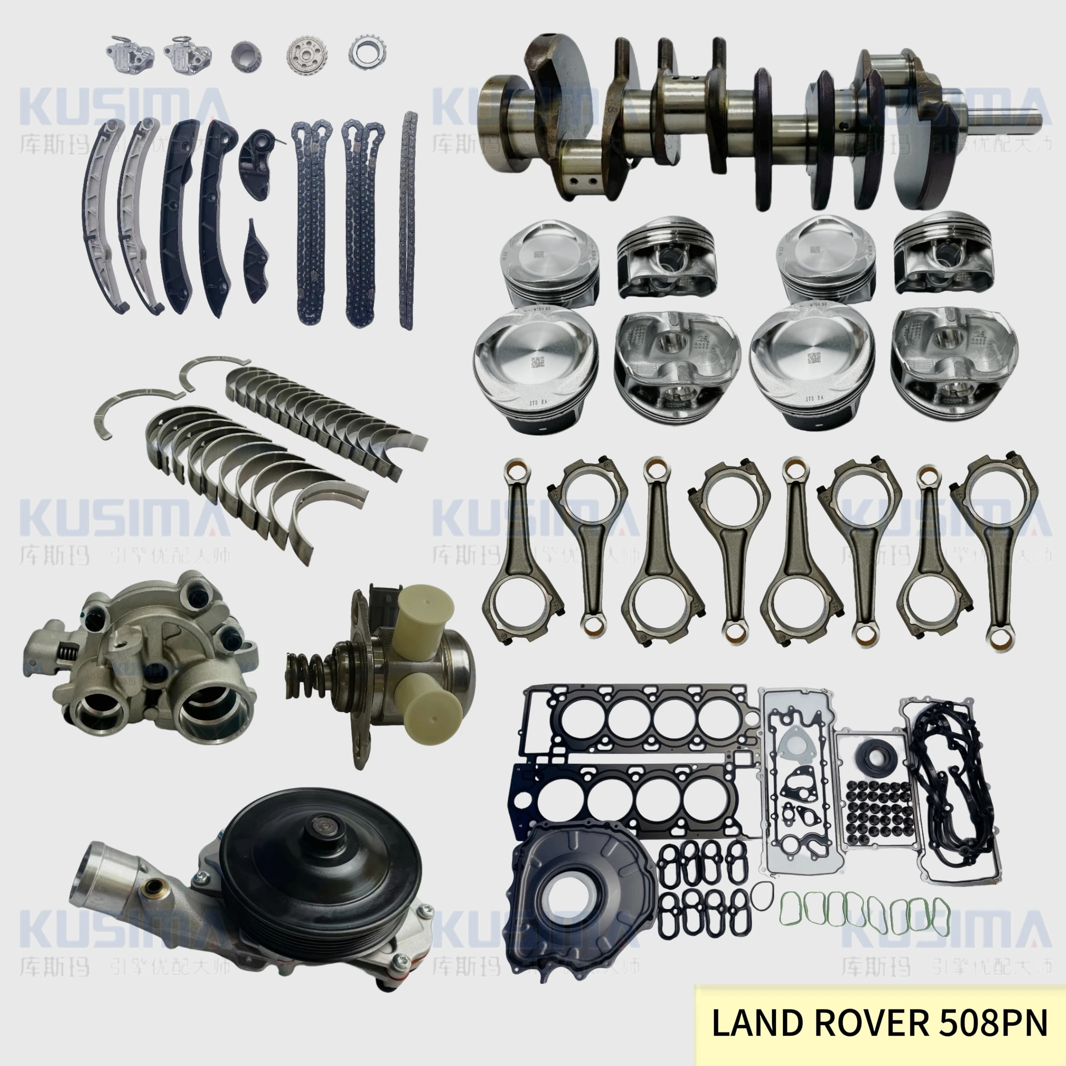 أجزاء محرك المصنع إعادة بناء عدة حشية كاملة توقيت سلسلة المكبس مجموعة ل Aj133 5.0 5.0T 508PN 508PS مكبس مضخة زيت العمود المرفقي